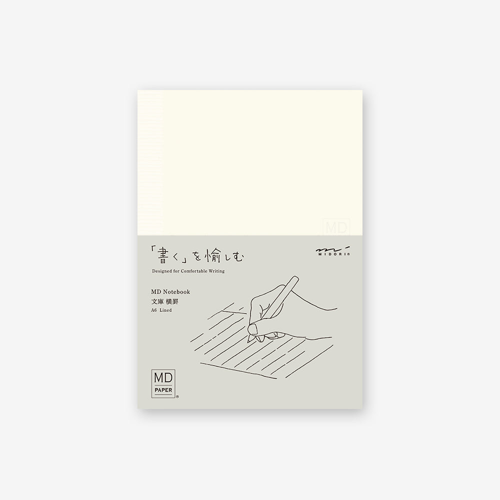 A6 Lined MD Notebook Softcover, MIDORI