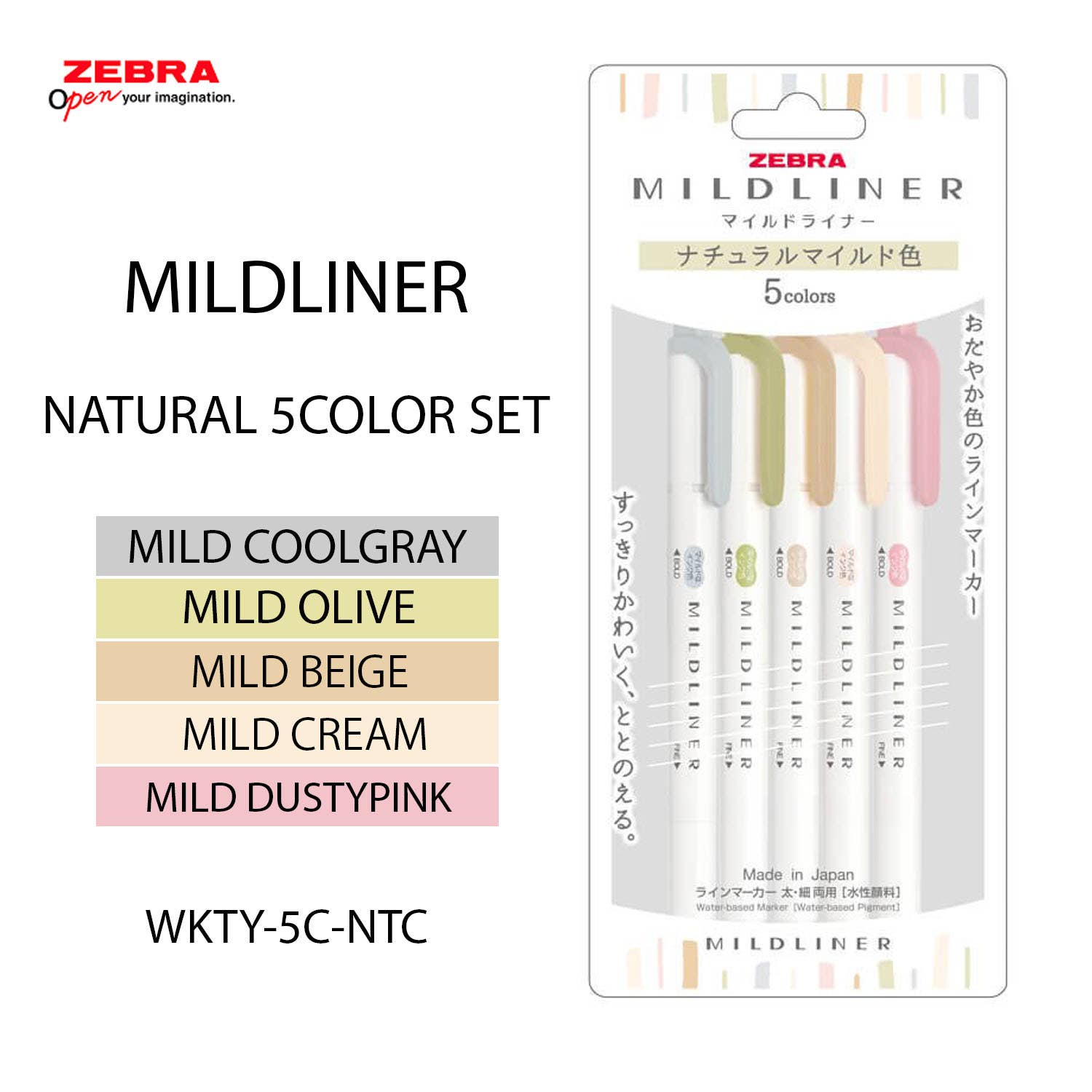 ZEBRA Mildliner Highlighter 5COLOR SET: NATURAL COLOR SET