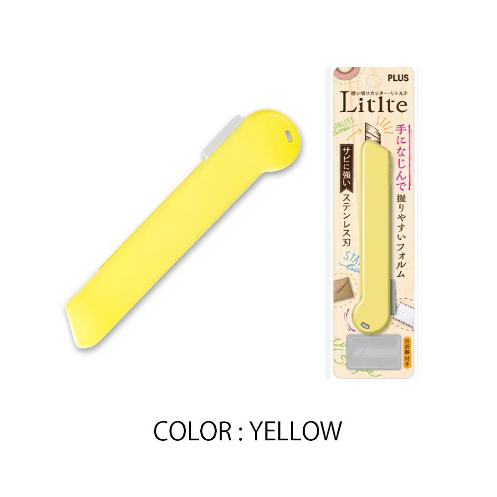 PLUS LITLTE BOX CUTTER: Yellow