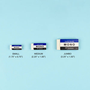 MONO Eraser: Small - 40PC Display Box