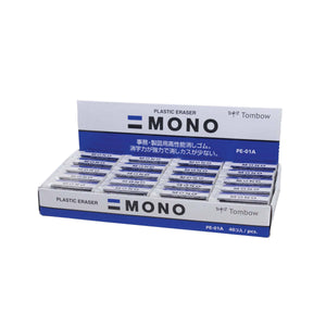 MONO Eraser: Small - 40PC Display Box