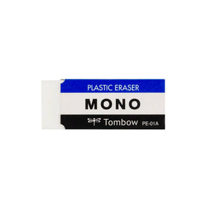 MONO Eraser: Small - 40PC Display Box