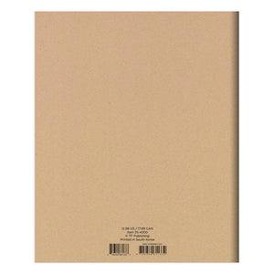 2025 Anything But Basic Kraft Medium Monthly Planner