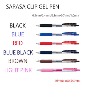 ZEBRA SARASA CLIP GEL PEN: BLACK / 0.5mm