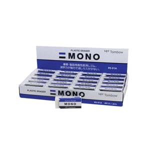 MONO Eraser: Small - 40PC Display Box