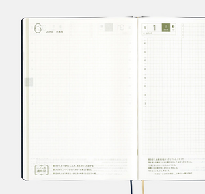 2025 Hobonichi Techo - Slash (Navy) HON - A5 Size/ Daily/Jan. Start