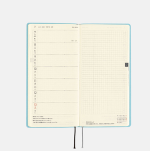 2025 Hobonichi Techo -  Vanilla Soda Weeks Softcover Book / Weekly Horizontal / Jan start / Mon start