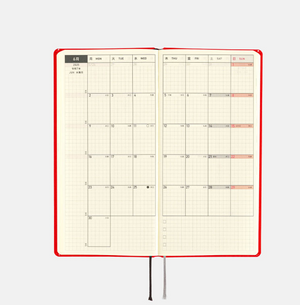 2025 Hobonichi Techo - Chili Pepper Weeks MEGA Softcover Book / Weekly Horizontal / Jan start / Mon start