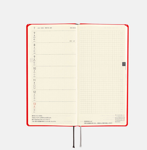 2025 Hobonichi Techo - Chili Pepper Weeks MEGA Softcover Book / Weekly Horizontal / Jan start / Mon start