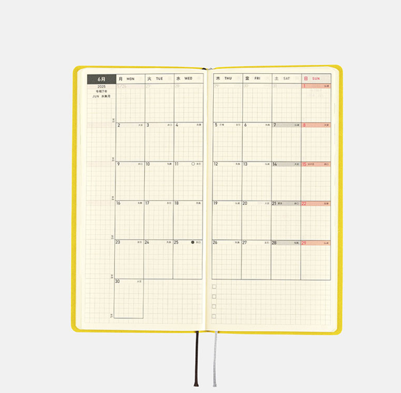 2025 Hobonichi Techo -  Smooth: Mustard Weeks Softcover Book / Weekly Horizontal / Jan start / Mon start