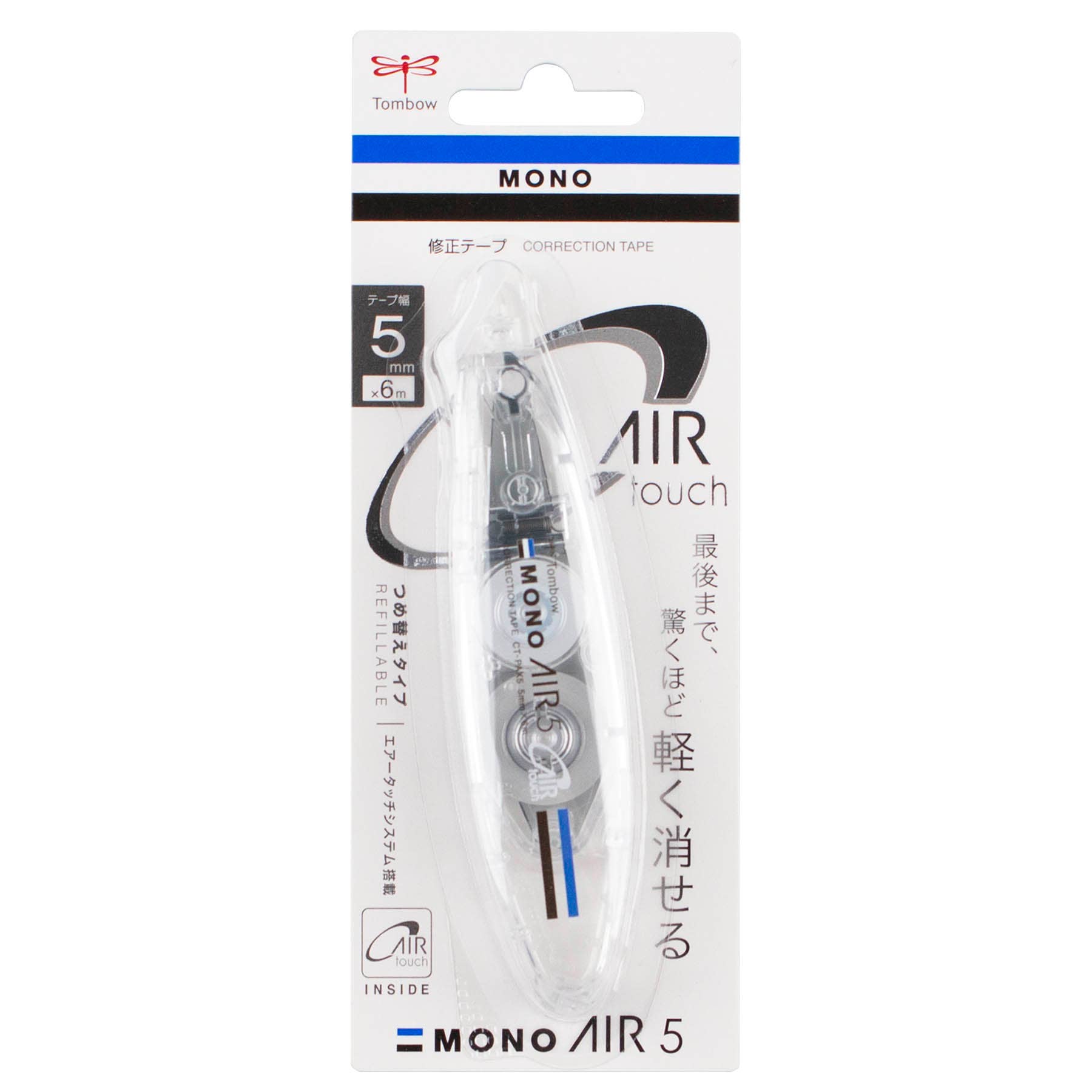 MONO Air Pen-Type Correction Tape