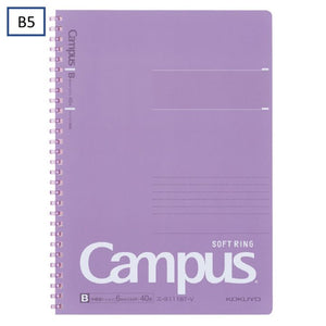 Campus Soft Ring Notebook