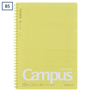 Campus Soft Ring Notebook