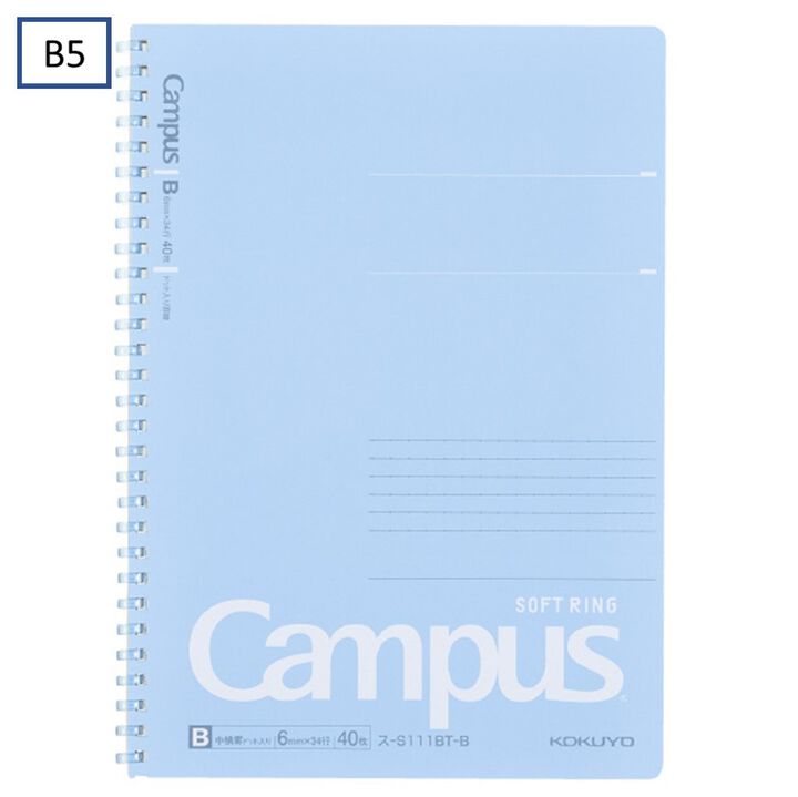 Campus Soft Ring Notebook