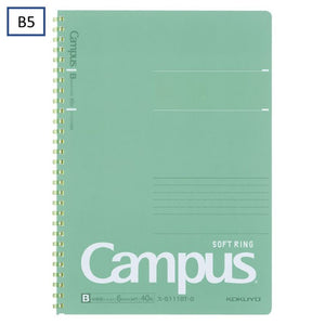 Campus Soft Ring Notebook